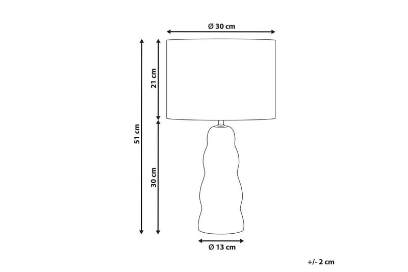 Incantata Bordslampa 51 cm E27 - Svart/Beige - Belysning - Inomhusbelysning & lampor - Fönsterlampor & fönsterbelysning - Fönsterlampa på fot