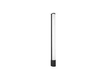 Piera H2O LED Vägglampa 80cm mattsvart - Matt svart - Belysning - Badrumsbelysning - Badrumslampa vägg