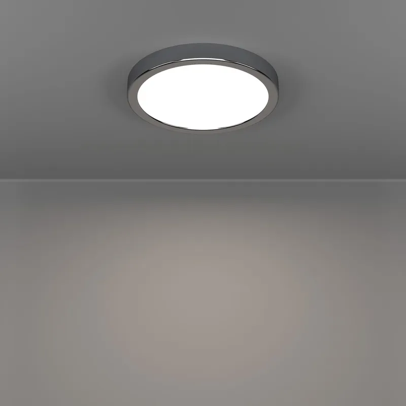 Utanpåliggande lampa Fueva Rund - Krom - Belysning - Inomhusbelysning & lampor - Taklampor & takbelysning - Plafond