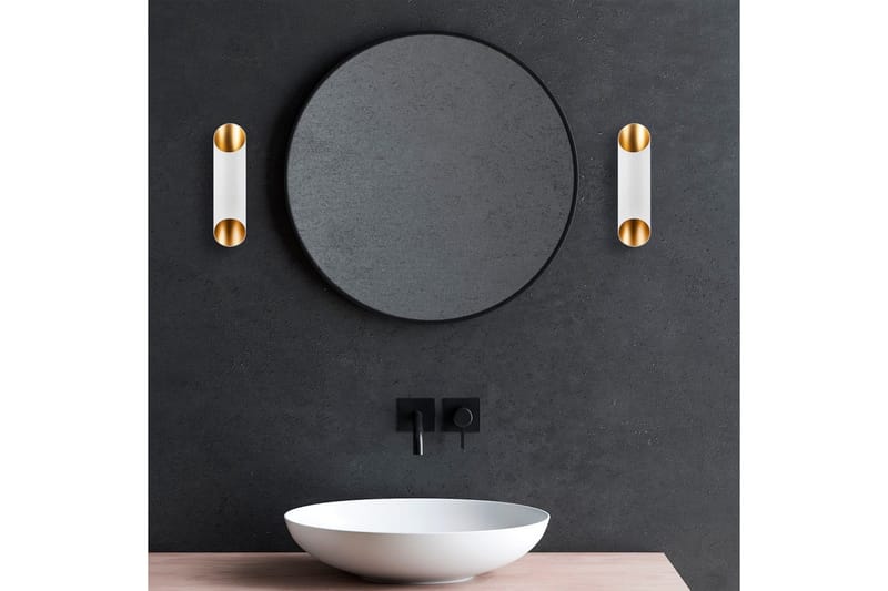 Vägglampa Valiorgrad Vit - Vit - Belysning - Inomhusbelysning & lampor - Vägglampor & väggbelysning