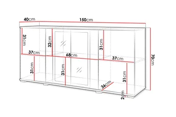 Gamal Skänk 150x40 cm - Brun - Förvaring - Förvaringsmöbler - Skänkar & sideboards