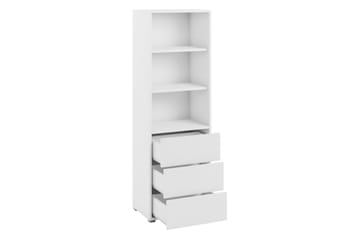 Agawal Bokhylla 60 cm - Beige - Förvaring - Hyllor - Bokhylla