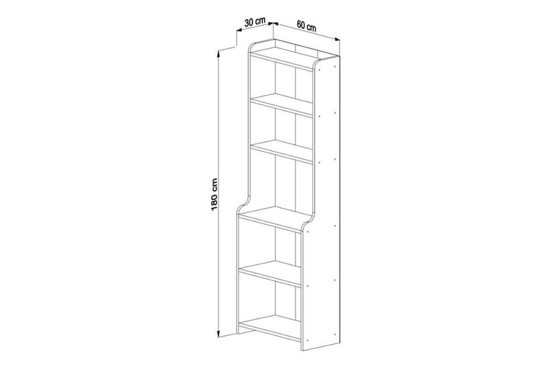 Amori Bokhylla 60 cm - Brun - Förvaring - Hyllor - Bokhylla