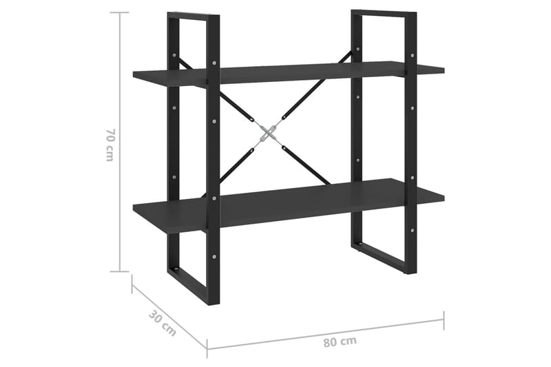 Bokhylla 2 hyllplan grå 80x30x70 cm spånskiva - Grå - Förvaring - Hyllor - Bokhylla