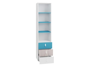 Planeta Bokhylla 190 cm - Förvaring - Hyllor - Bokhylla