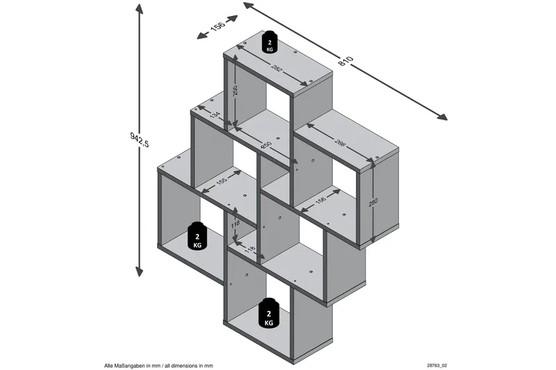 Brishana Vägghylla 81 cm - Ljusbrun - Förvaring - Hyllor - Vägghylla