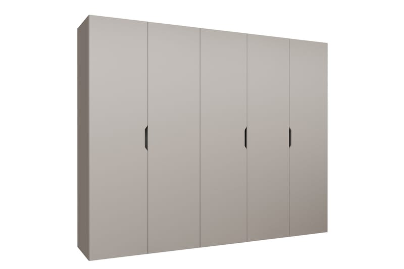 Abano Garderob 52x202 cm - Beige - Förvaring - Sko- & klädförvaring - Garderober & garderobssystem