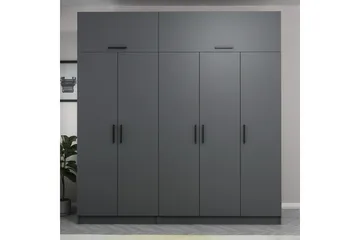 Fruitland Garderob 225 cm - Antracit - Förvaring - Sko- & klädförvaring - Garderober & garderobssystem