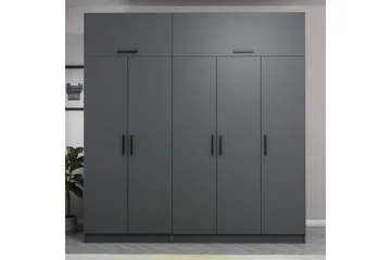 Fruitland Garderob 225 cm - Antracit - Förvaring - Sko- & klädförvaring - Garderober & garderobssystem