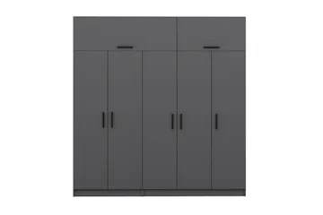 Fruitland Garderob 225 cm - Antracit - Förvaring - Sko- & klädförvaring - Garderober & garderobssystem