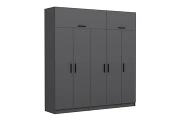 Fruitland Garderob 225 cm - Antracit - Förvaring - Sko- & klädförvaring - Garderober & garderobssystem