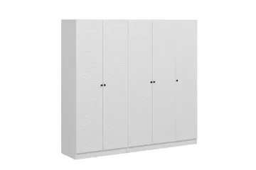 Fruitland Garderob 225 cm - Vit - Förvaring - Sko- & klädförvaring - Garderober & garderobssystem