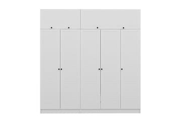 Fruitland Garderob 225 cm - Vit - Förvaring - Sko- & klädförvaring - Garderober & garderobssystem