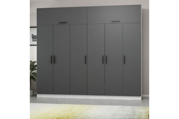 Fruitland Garderob 270 cm - Grå/Vit - Förvaring - Sko- & klädförvaring - Garderober & garderobssystem