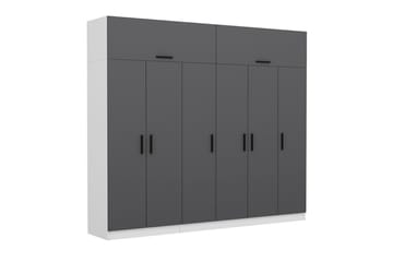 Fruitland Garderob 270 cm - Grå/Vit - Förvaring - Sko- & klädförvaring - Garderober & garderobssystem