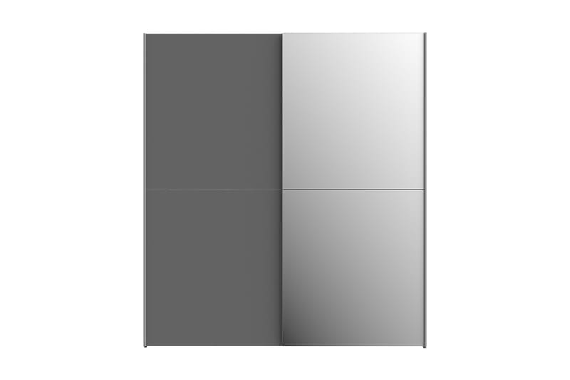 TULUCESTI Vitrinskåp 43x105 cm Mörkgrå - Förvaring - Sko- & klädförvaring - Garderober & garderobssystem