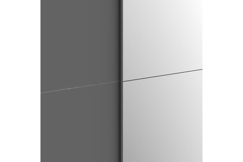 TULUCESTI Vitrinskåp 43x105 cm Mörkgrå - Förvaring - Sko- & klädförvaring - Garderober & garderobssystem