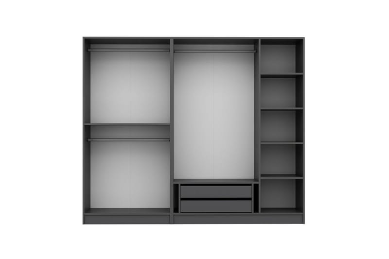 Poolburn Garderob 225 cm Antracit - Förvaring - Skåp - Garderobsskåp