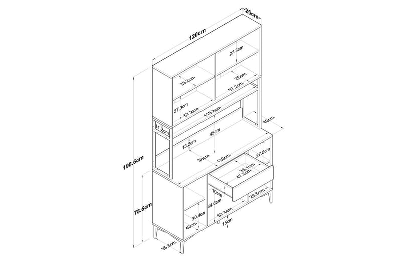 Cerreta Högskåp 198,6 cm - Mediumfärgat trä/Vit - Förvaring - Skåp - Köksskåp - Högskåp