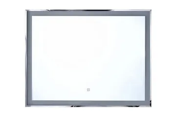 Argens Spegel 70x90 cm LED - Silver - Inredning & dekor - Speglar - Badrumsspegel