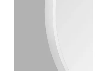 Nävesta Spegel 80 cm Rund - Vit - Inredning & dekor - Speglar - Badrumsspegel