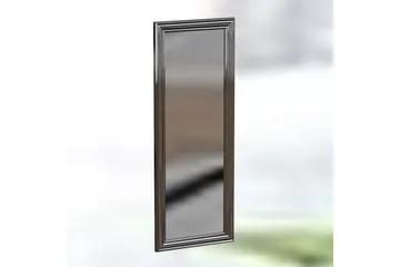Rube Spegel 40 cm Rektangulär - Silver - Inredning & dekor - Speglar - Väggspegel