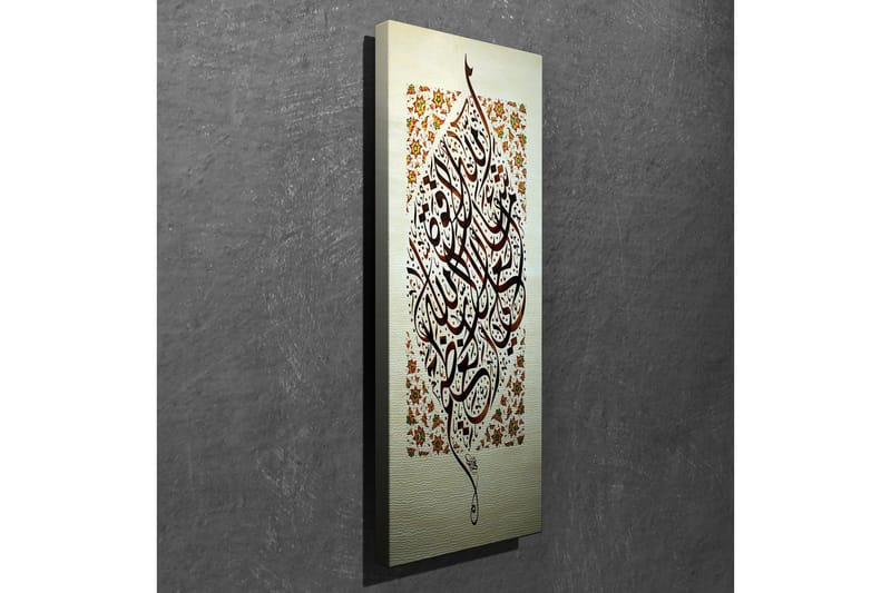 Canvastavla 30x80 cm - Elegant kalligrafi med blommönster i bakgrunden - Mörkbrun / Vit / Röd - Inredning & dekor - Tavlor & konst - Canvastavla