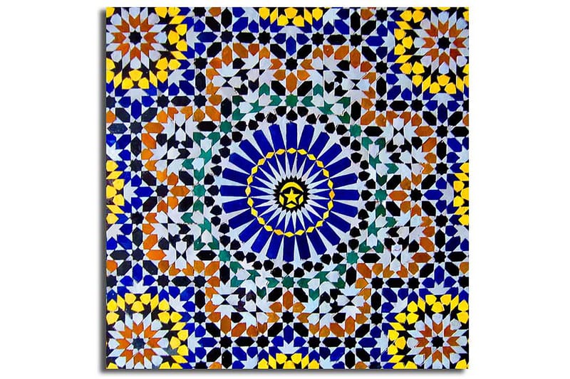 DEKORATIV CANVASTAVLA 45x45 cm Flerfärgad - Inredning & dekor - Tavlor & konst - Canvastavla