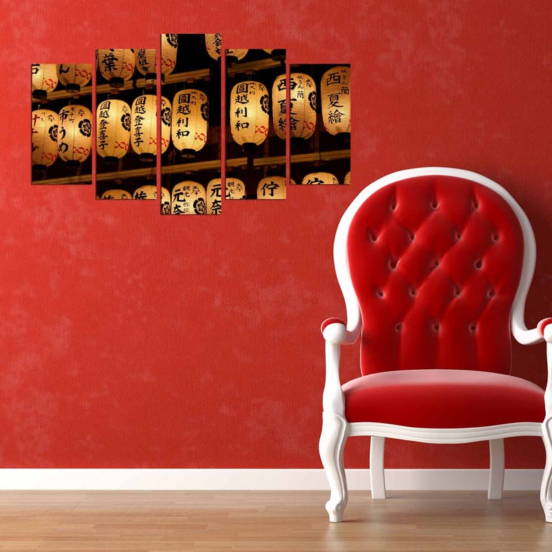 Dekorativ MDF-målning 5-Delar 20x60 cm - Flerfärgad - Inredning & dekor - Tavlor & konst - Canvastavla