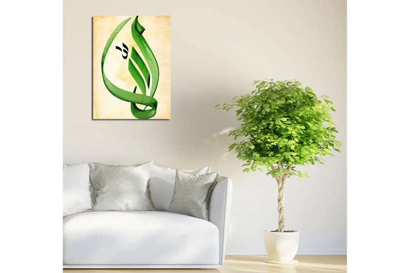 Liten Canvastavla 30x40 cm - Grön kalligrafi med stiliserade former - Grön / Beige - Inredning & dekor - Tavlor & konst - Canvastavla