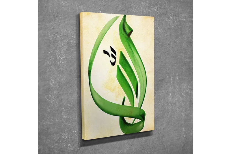 Liten Canvastavla 30x40 cm - Grön kalligrafi med stiliserade former - Grön / Beige - Inredning & dekor - Tavlor & konst - Canvastavla