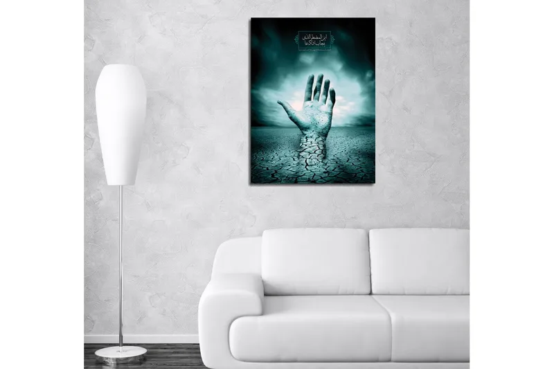 Liten Canvastavla 30x40 cm - Hand som sträcker sig upp ur en sprucken jordyta - Turkos / Grå / Vit - Inredning & dekor - Tavlor & konst - Canvastavla