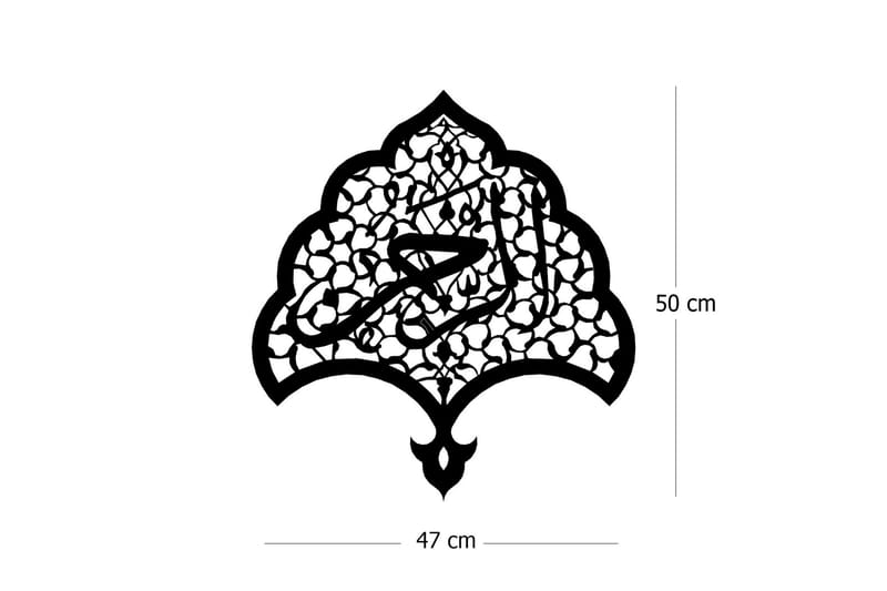 Dekorativ Väggaccessoar - Svart - Inredning & dekor - Väggdekor - Skyltar - Plåtskylt