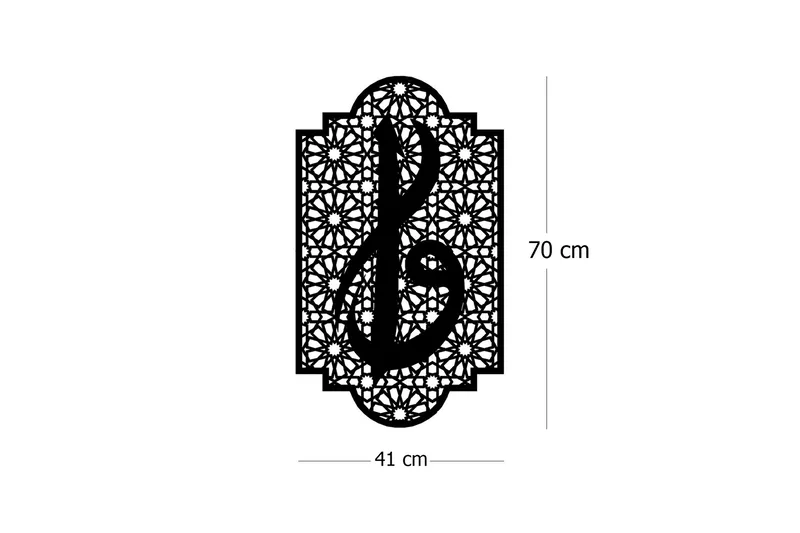 Dekorativ Väggaccessoar - Svart - Inredning & dekor - Väggdekor - Skyltar - Plåtskylt