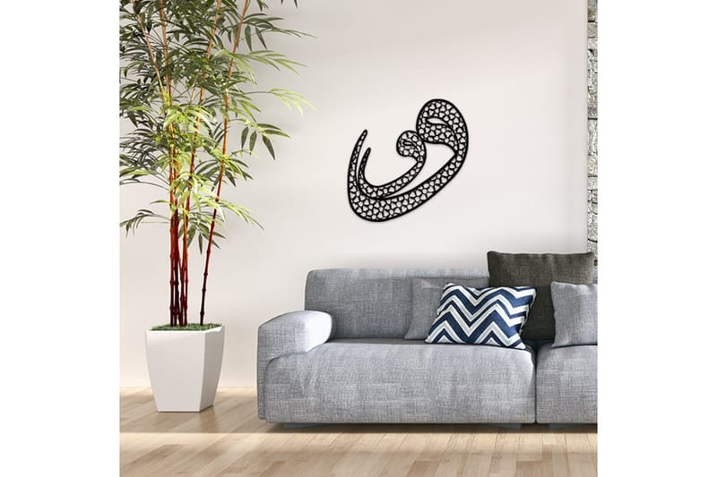 Dekorativ Väggaccessoar - Svart - Inredning & dekor - Väggdekor - Skyltar - Plåtskylt