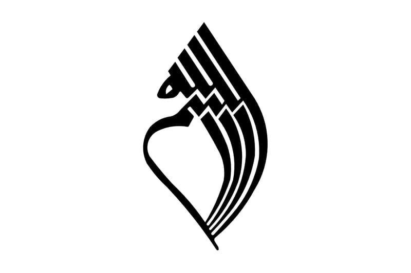 Dekorativ Väggaccessoar, Svart