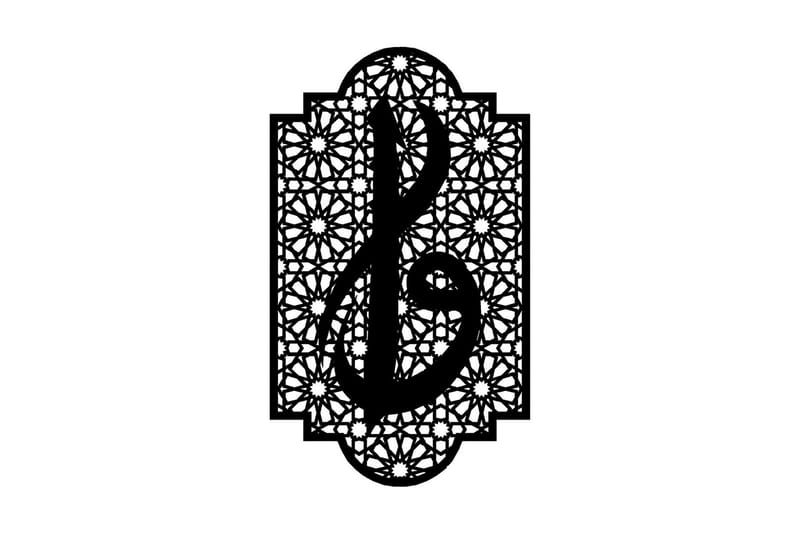 Dekorativ Väggaccessoar, Svart