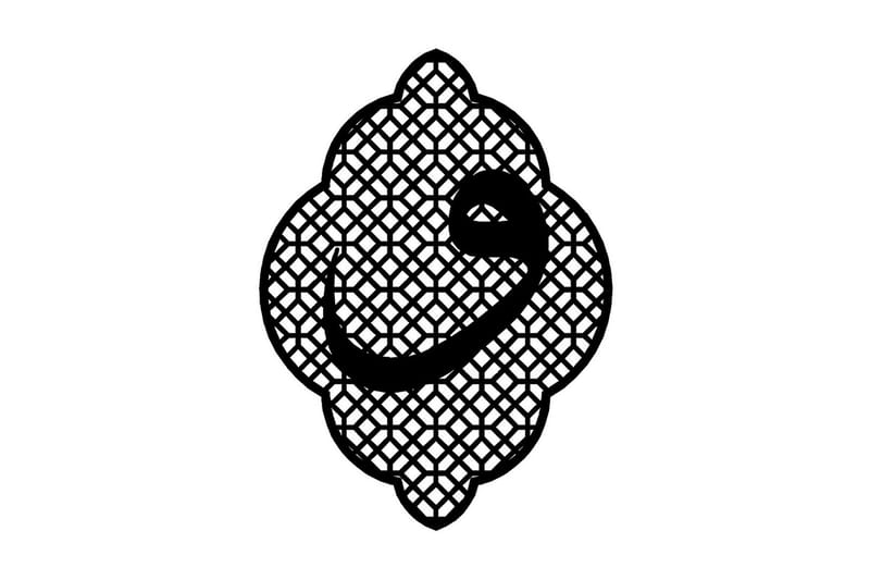 Dekorativ Väggaccessoar, Svart