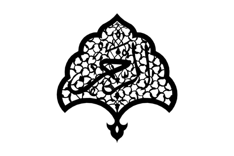 Dekorativ Väggaccessoar, Svart