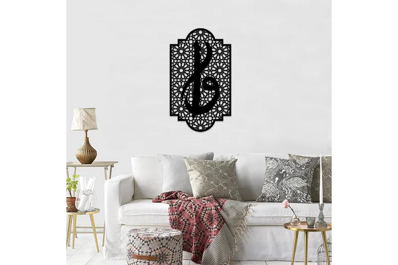 Dekorativ Väggaccessoar - Svart - Inredning & dekor - Väggdekor - Skyltar - Plåtskylt