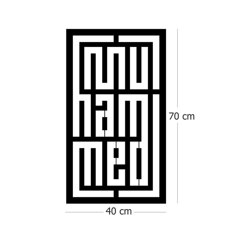 Dekorativ Väggdekor 40x70 cm - Svart - Inredning & dekor - Väggdekor - Skyltar - Plåtskylt