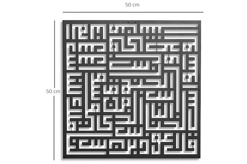 DEKORATIV VÄGGDEKOR 50x50 cm Svart - Inredning & dekor - Väggdekor - Skyltar - Plåtskylt