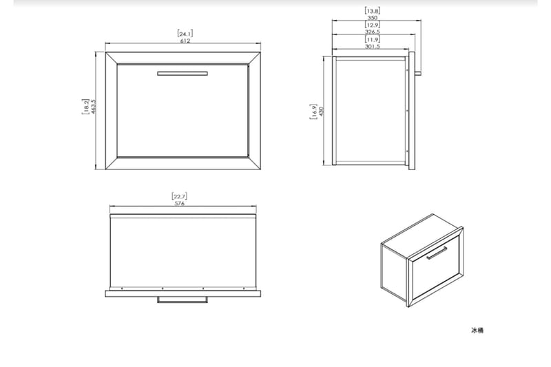 Built-in Isbehållare 60 cm - Myoutdoorkitchen - Ishinkar & Vinkylare