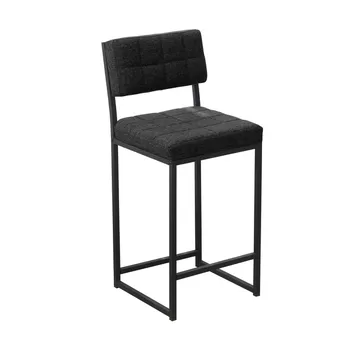 Cenanwesh Barstol - Antracit - Möbler - Matplats - Barmöbler - Barstolar