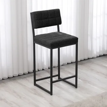 Cenanwesh Barstol - Antracit - Möbler - Matplats - Barmöbler - Barstolar