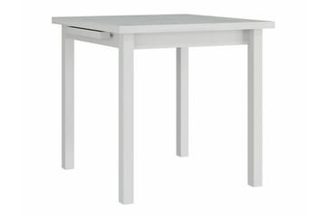 Patrickswell Kvadratisk Utdragbar Matgrupp 80–110 cm – Matbord med 4 Matstolar med Spjälrygg i Trä - Vit|Beige - Möbler - Matplats - Matgrupp & matbord med stolar