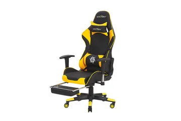 Brunnevik Gamingstol - Gul - Möbler - Spelrum - Gamingstol