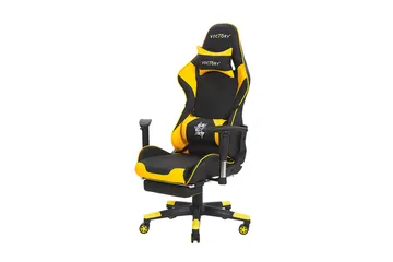 Brunnevik Gamingstol - Gul - Möbler - Spelrum - Gamingstol