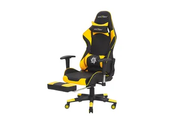 Brunnevik Gamingstol - Gul - Möbler - Spelrum - Gamingstol