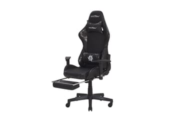 Brunnevik Gamingstol - Svart - Möbler - Spelrum - Gamingstol